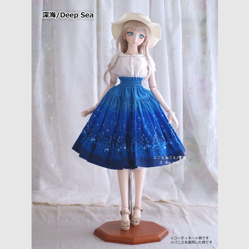 にこねこスカート 夏