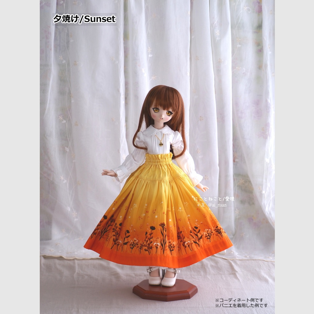 にこねこスカート 夏