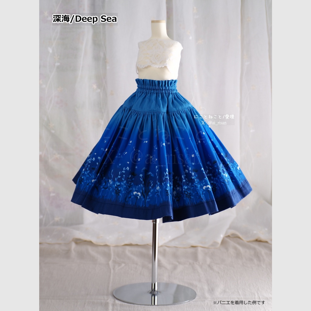 にこねこスカート 夏