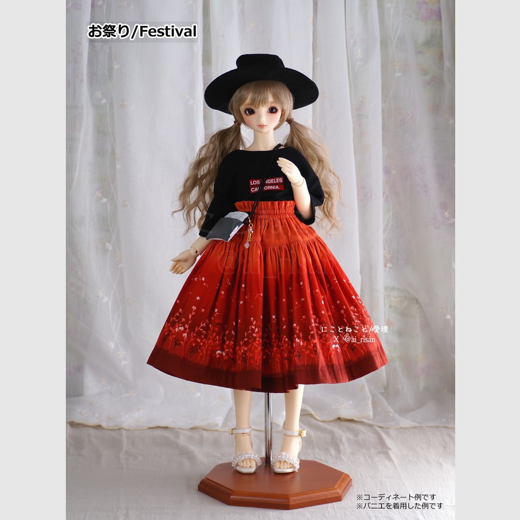 にこねこスカート 夏