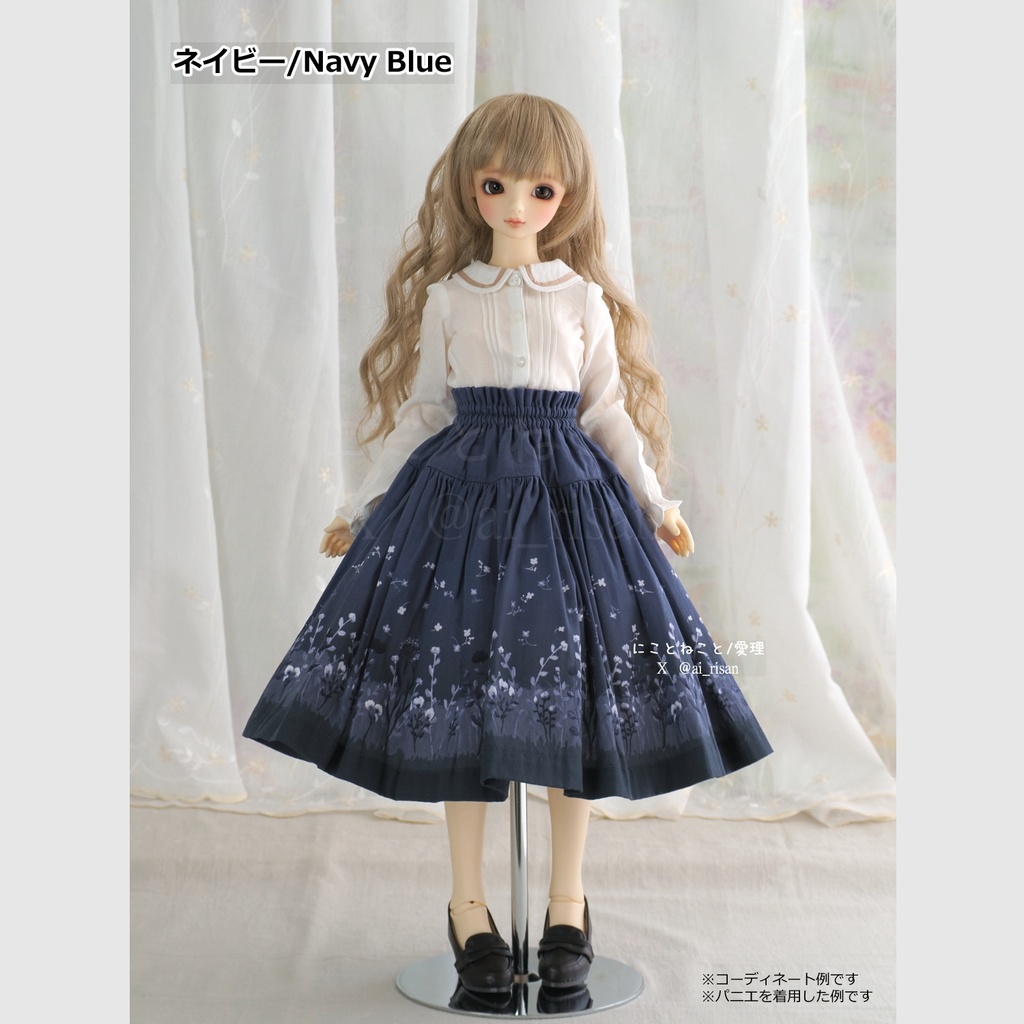 にこねこスカート 冬