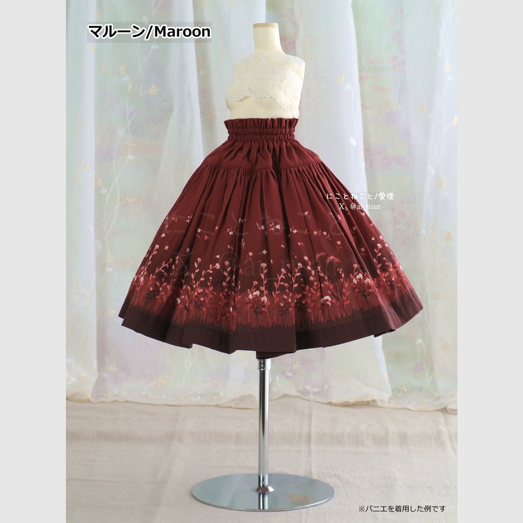 にこねこスカート 冬