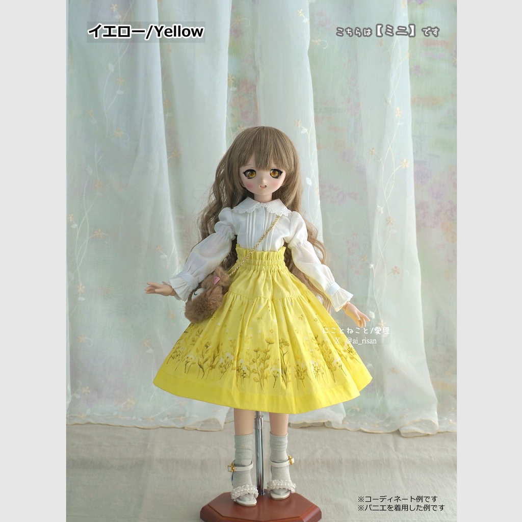 にこねこスカート・ミニ 春