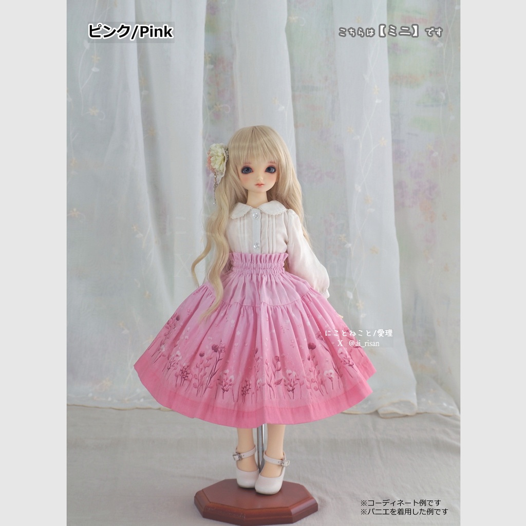 にこねこスカート・ミニ 春