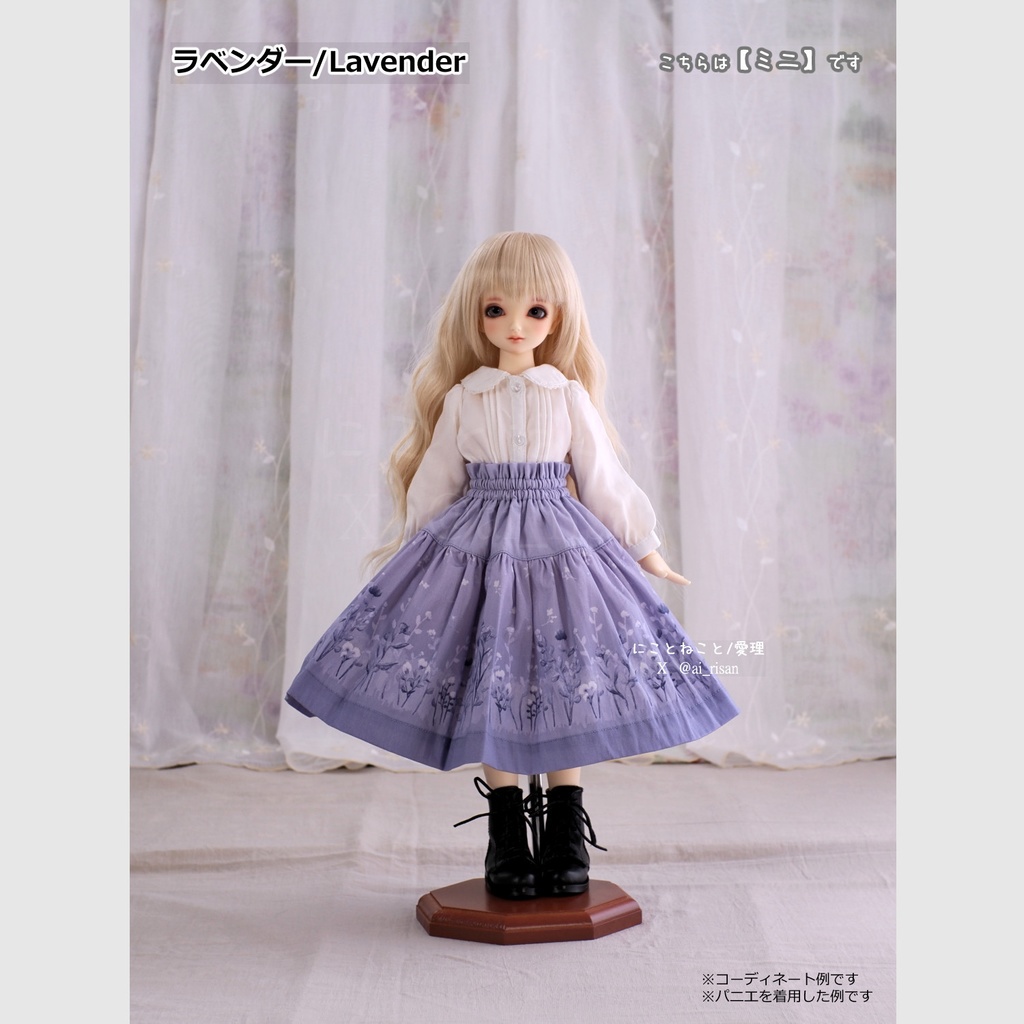 にこねこスカート・ミニ 春