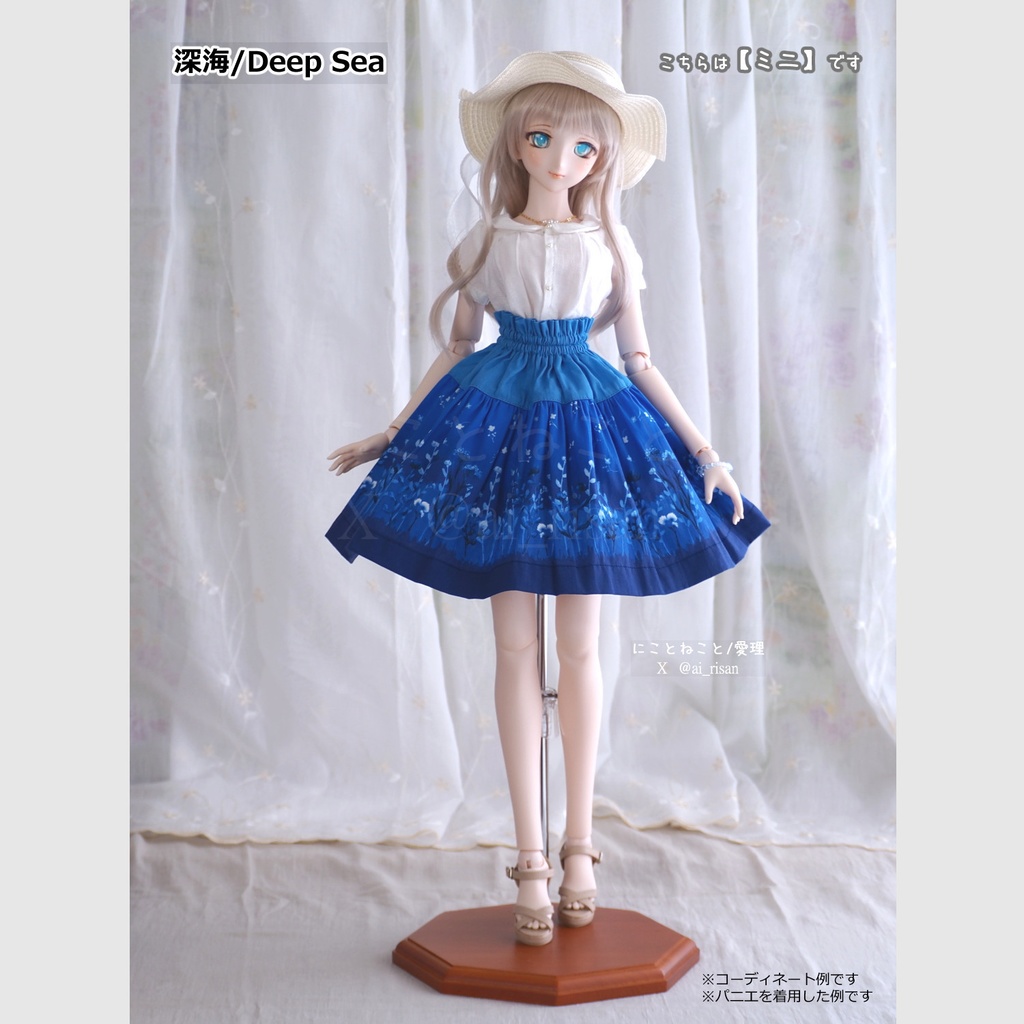 にこねこスカート・ミニ 夏