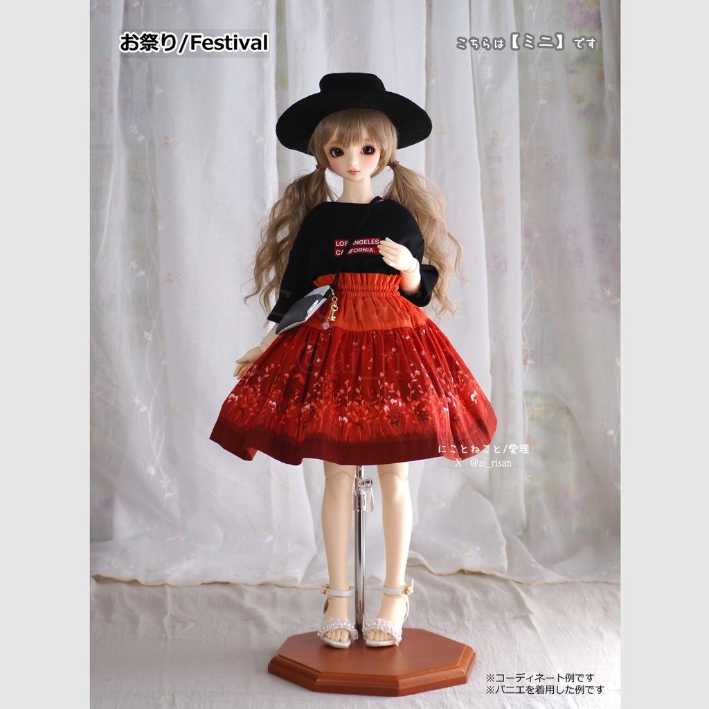 にこねこスカート・ミニ 夏