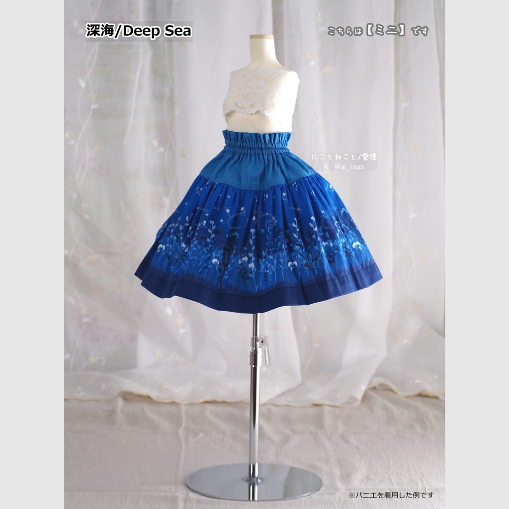 にこねこスカート・ミニ 夏