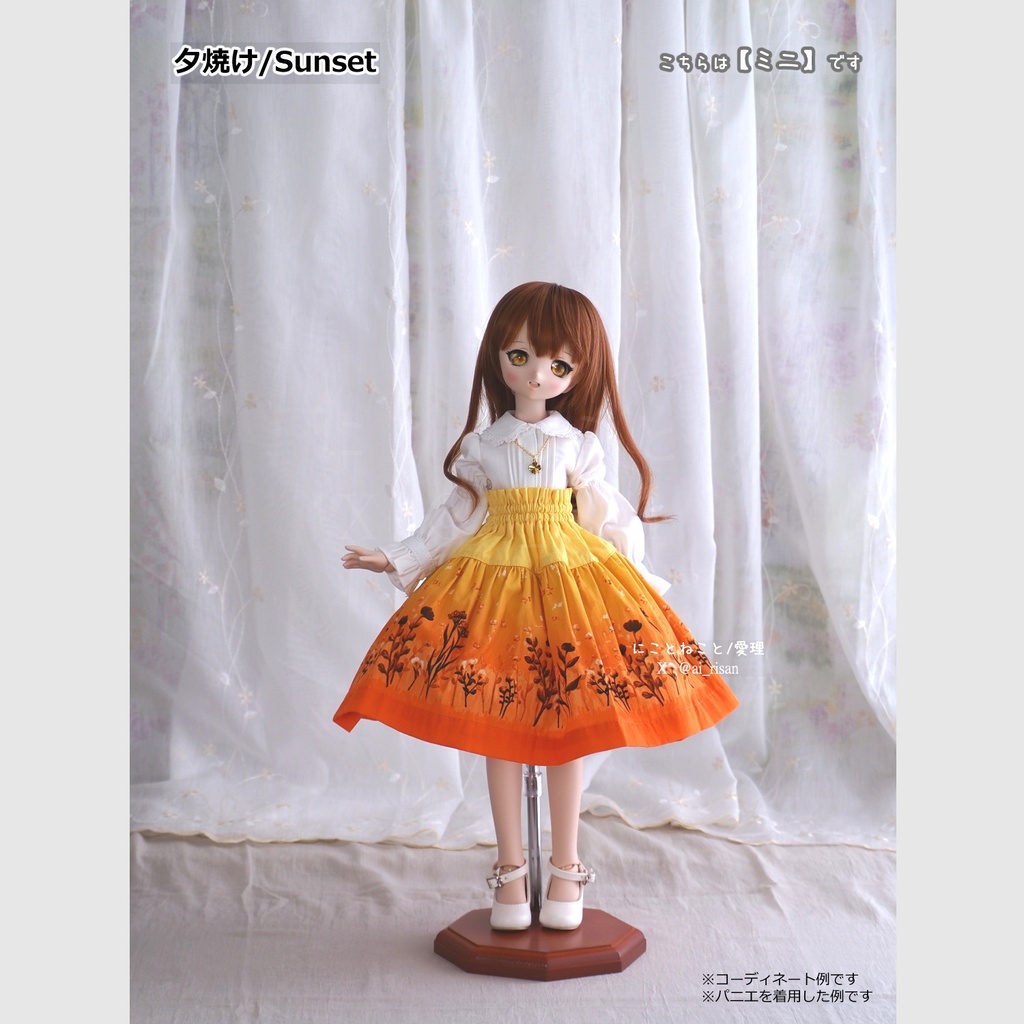 にこねこスカート・ミニ 夏