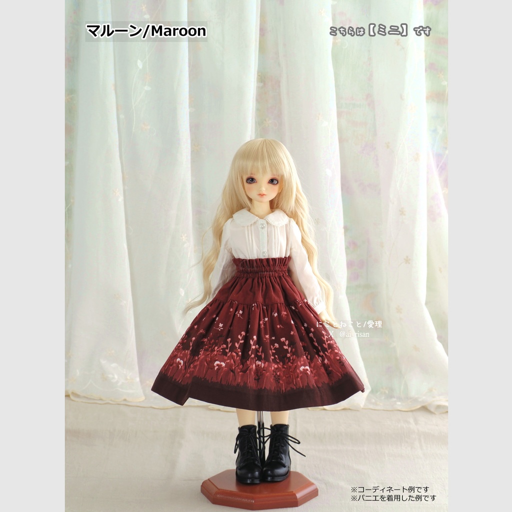 にこねこスカート・ミニ 冬