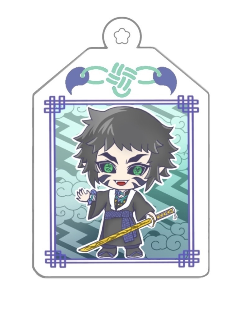 二層アクリルキーホルダー(獪岳)