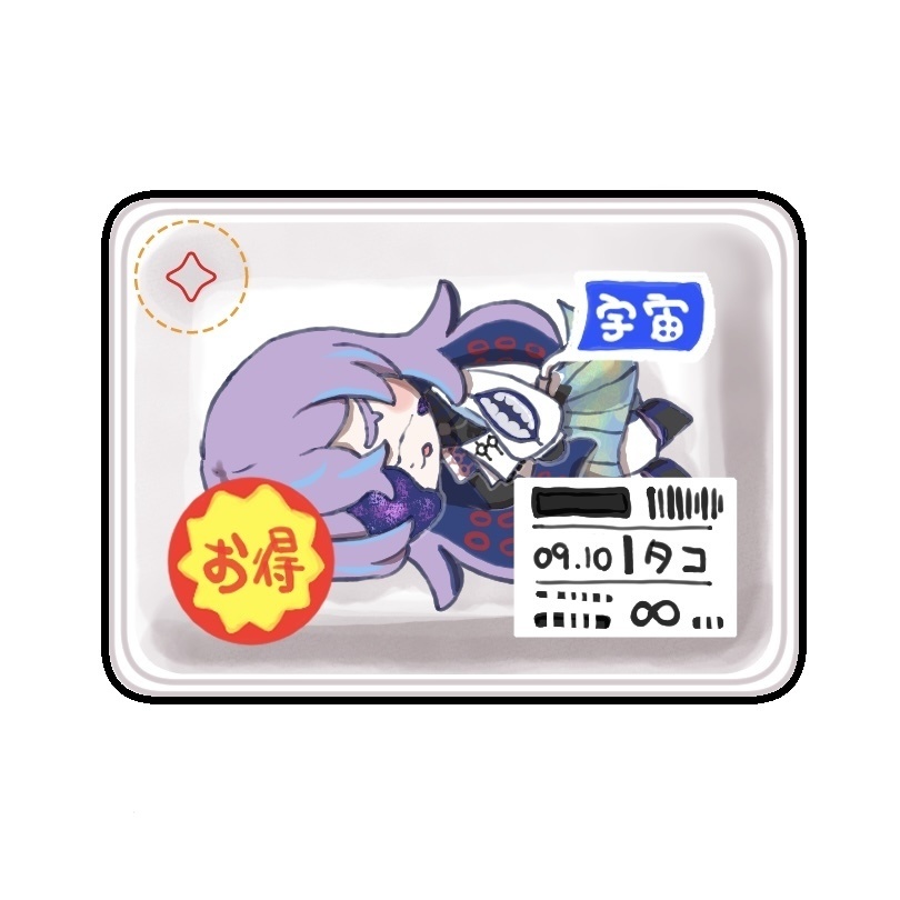 【非公式】レイヤーアクキー