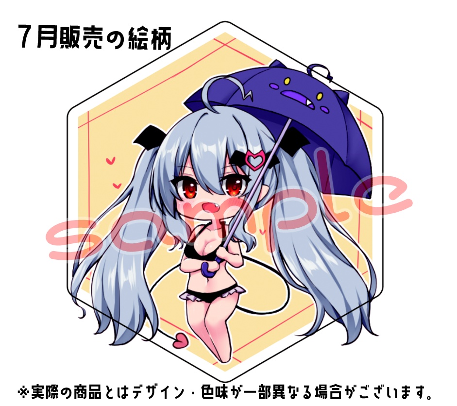 【vol. 1】ペタッとヴァン様アクリルブロック