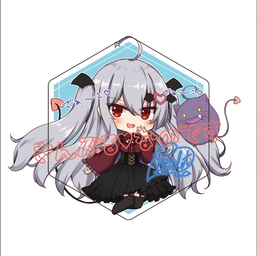 【vol. 2】ペタッとヴァン様アクリルブロック