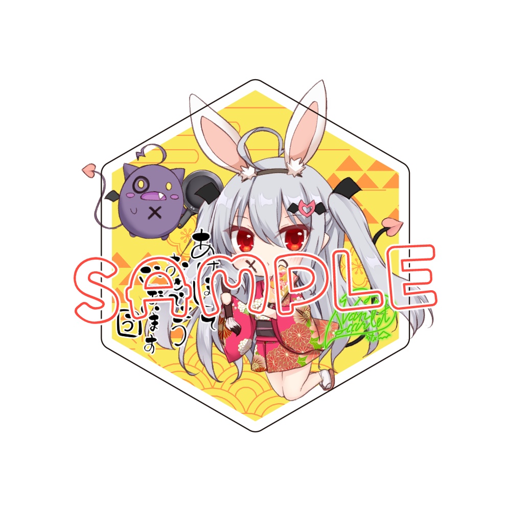 【vol. 7】ペタッとヴァン様アクリルブロック