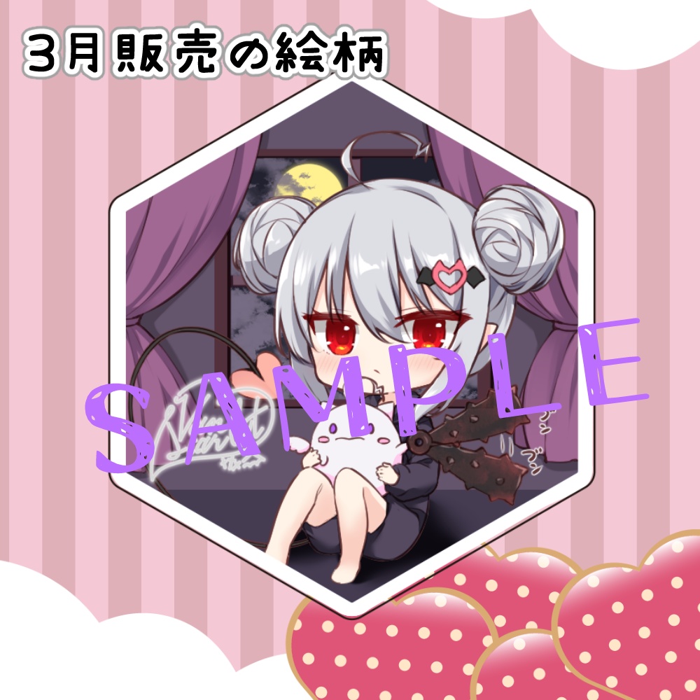 【vol. 9】ペタッとヴァン様アクリルブロック