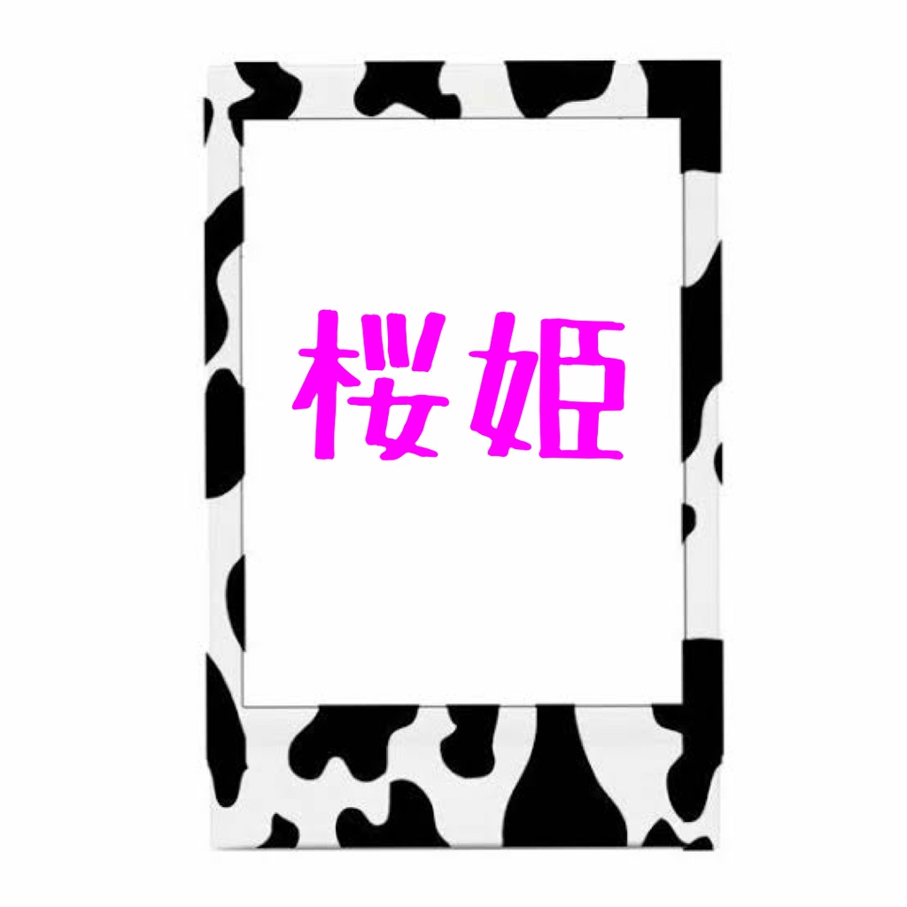 チェキ 桜姫🐼💗