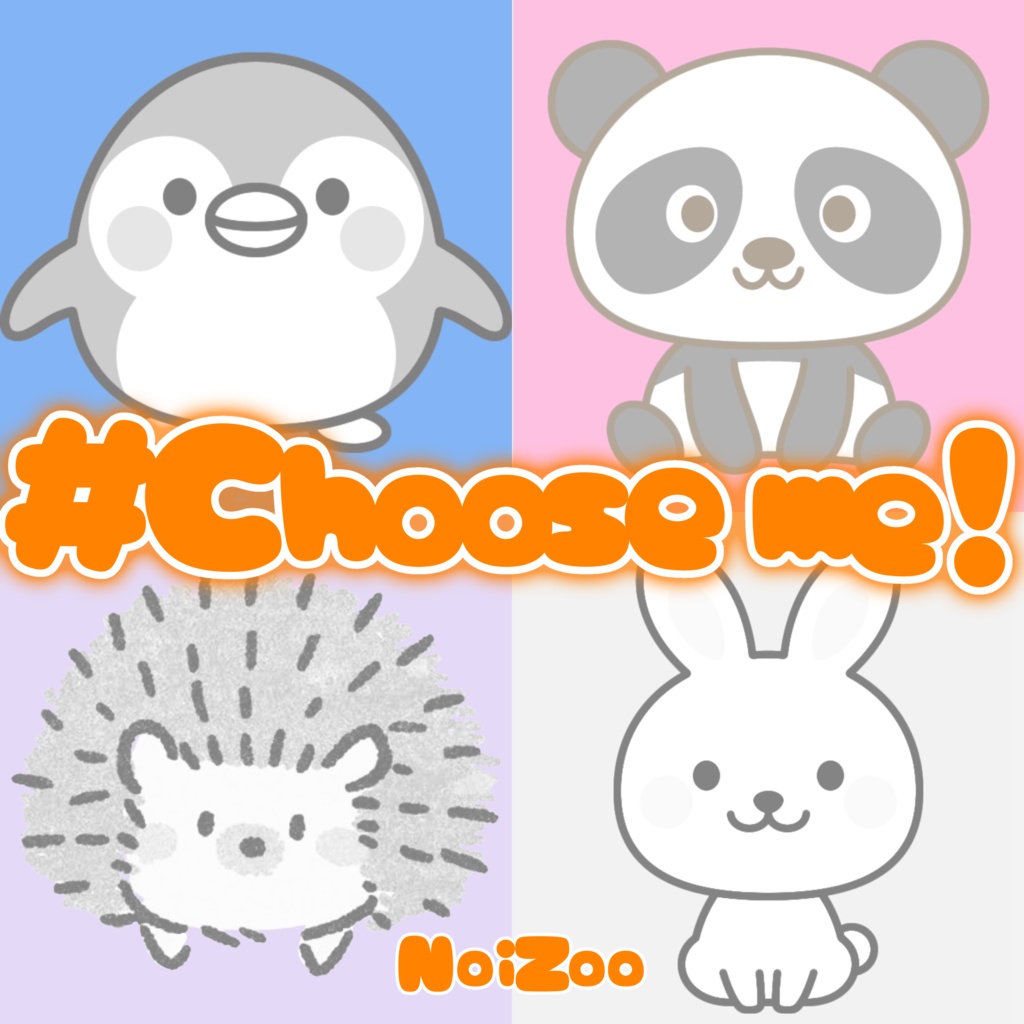 #Choose me! CD