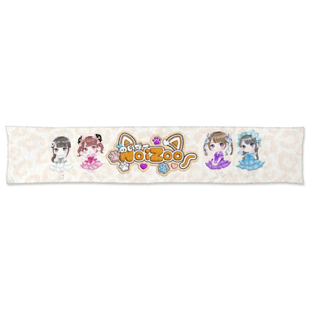 タオル