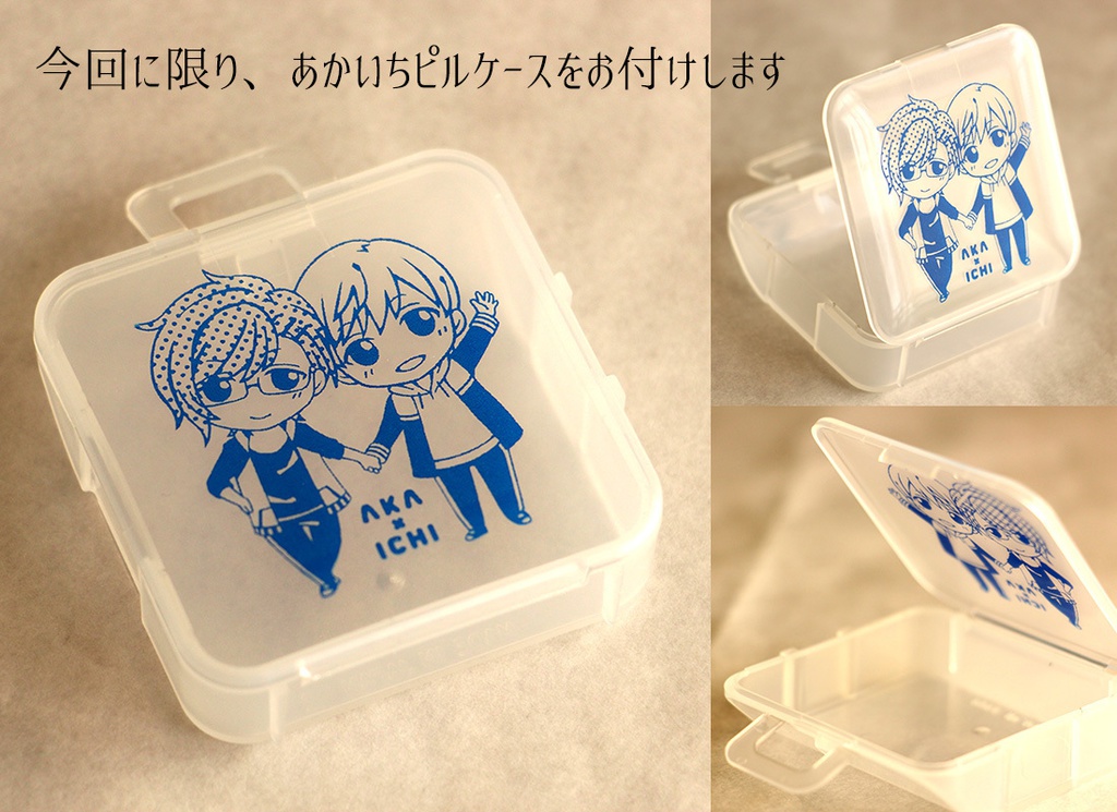 あかいちアクリルスマートフォンスタンド