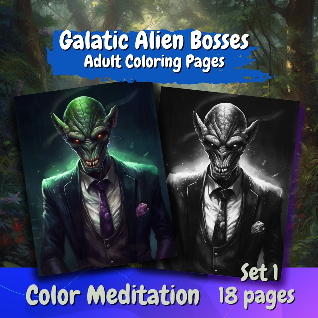 銀河エイリアンのボス大人用ぬり絵 (セット 1) | *インスタントダウンロード*