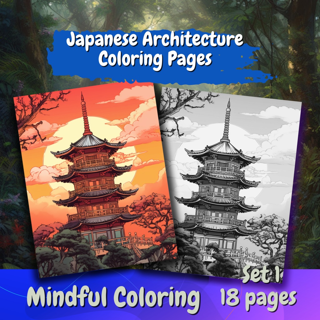 リラックスできる日本建築大人のぬりえ: 18 ページ | *インスタント PDF ダウンロード*