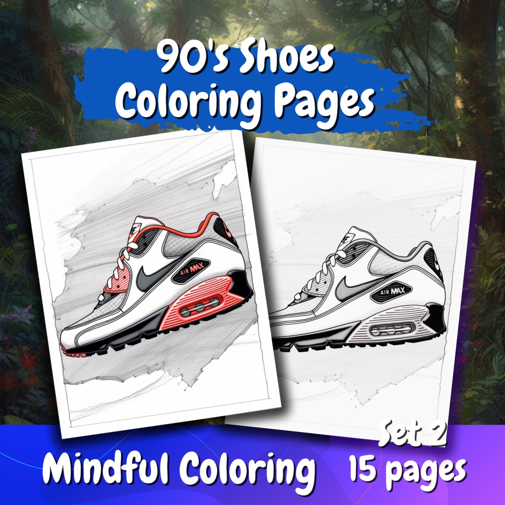 ヒップ 90 年代の靴、ストレス解消のための大人の楽しいぬりえ: 15 ページ |インスタントダウンロード