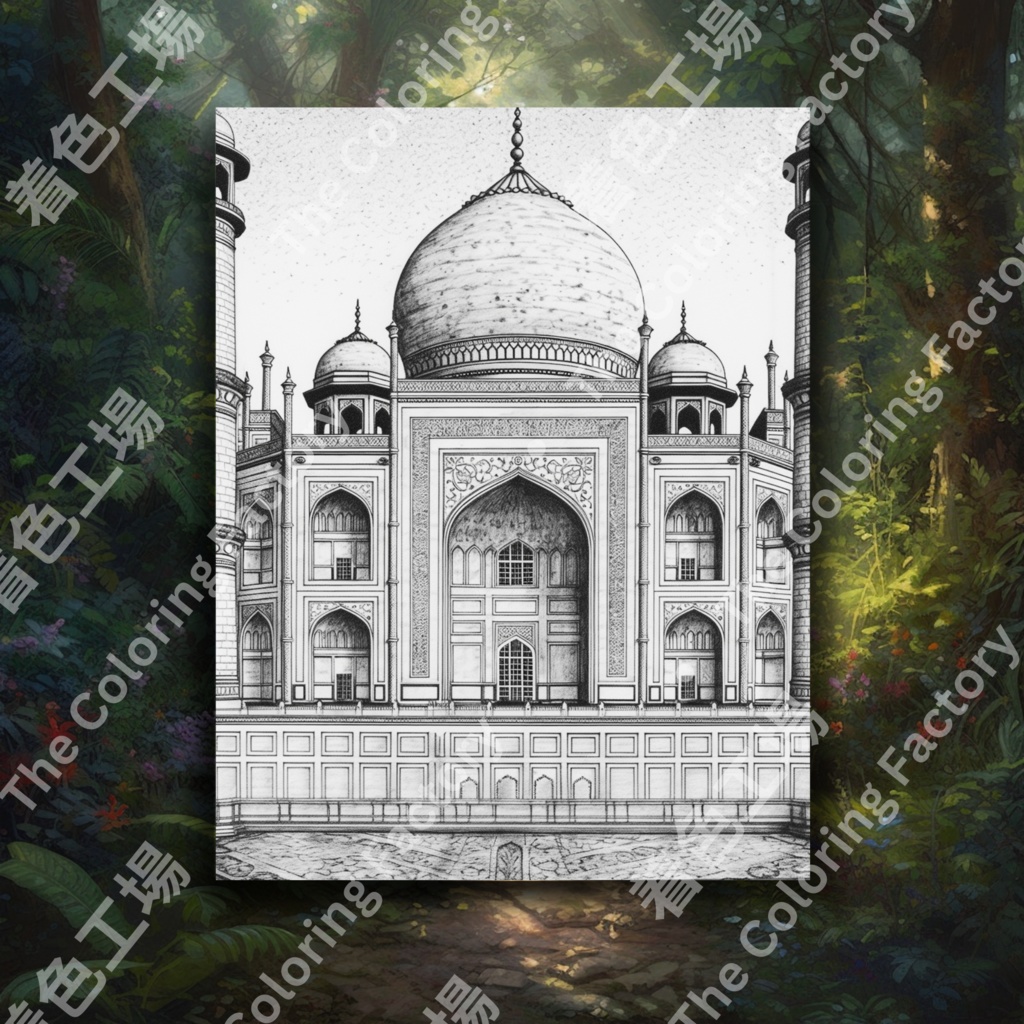 ユネスコ世界遺産のぬり絵 |大人のリラクゼーションセラピーのデジタルダウンロード