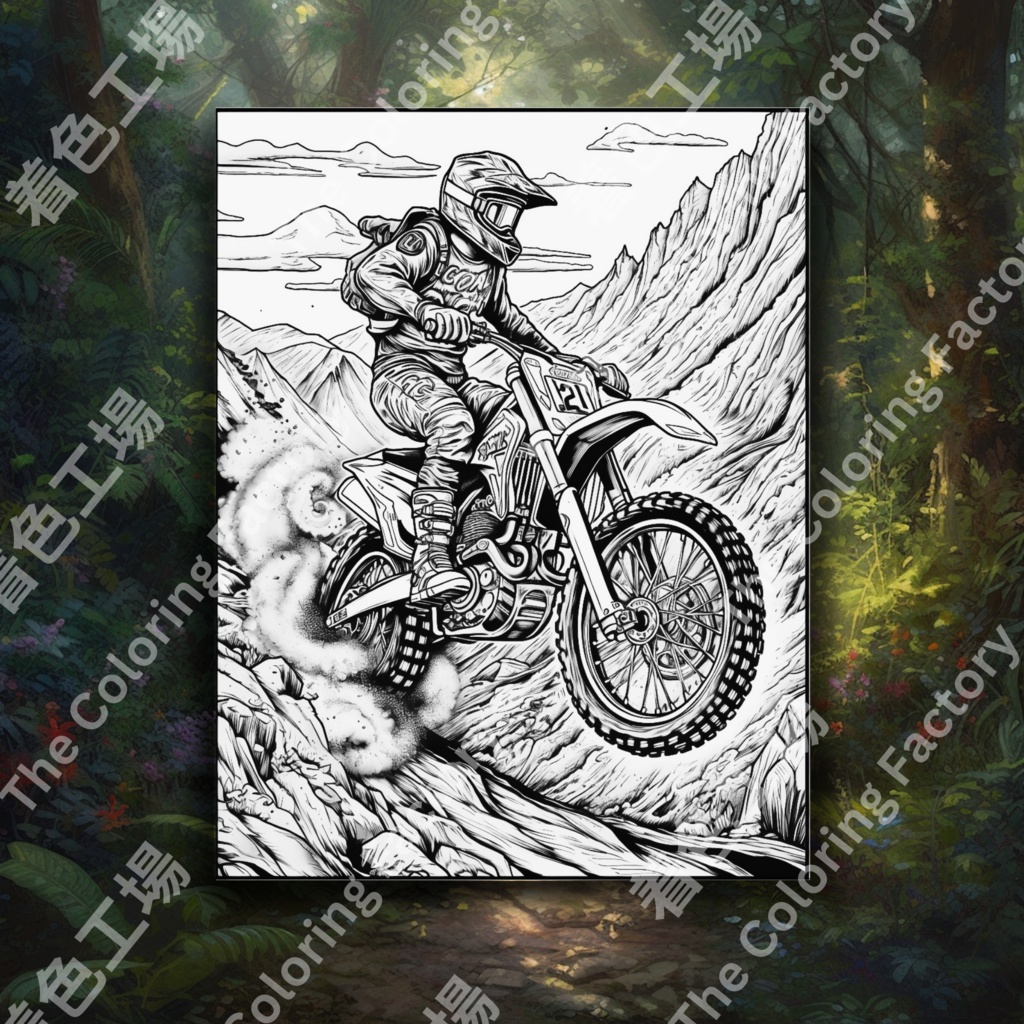 大人向けモトクロス塗り絵 デジタル即時ダウンロード 楽しいセット 1