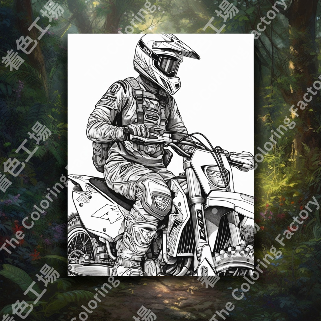 大人向けモトクロス塗り絵 デジタル即時ダウンロード 楽しいセット 1