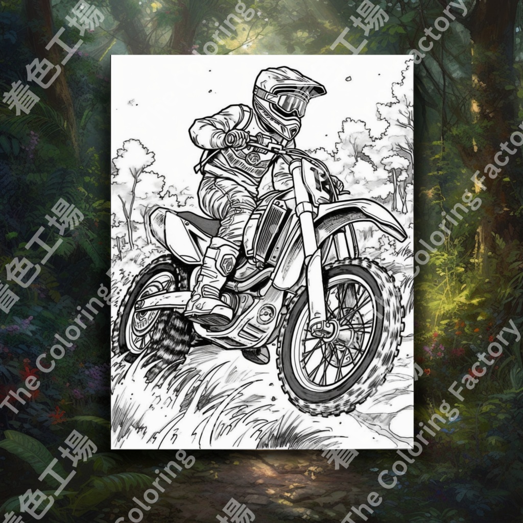大人向けモトクロス塗り絵 デジタル即時ダウンロード 楽しいセット 1