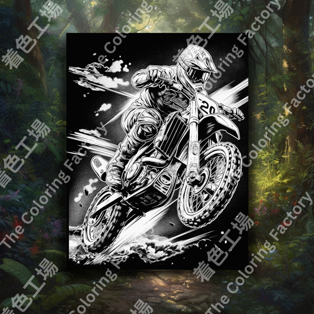 大人向けモトクロス塗り絵 デジタル即時ダウンロード 楽しいセット 1