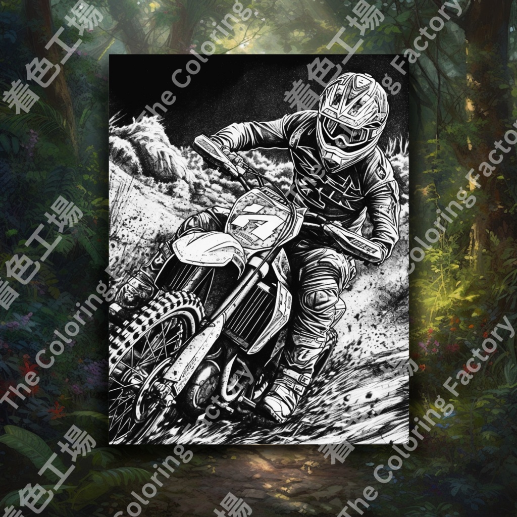 大人向けモトクロス塗り絵 デジタル即時ダウンロード 楽しいセット 2