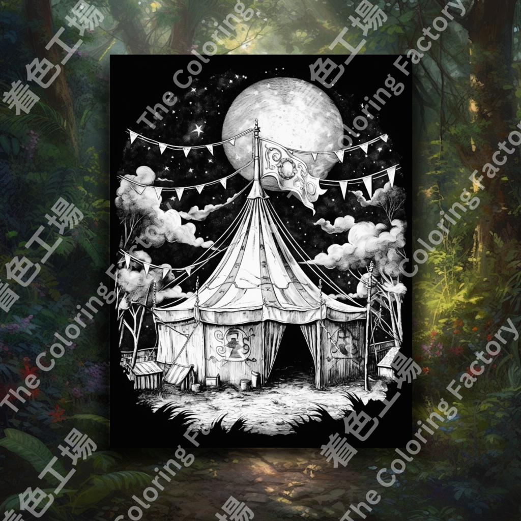 大人のための怖いピエロの塗り絵 楽しいデジタル即時ダウンロード セット 1