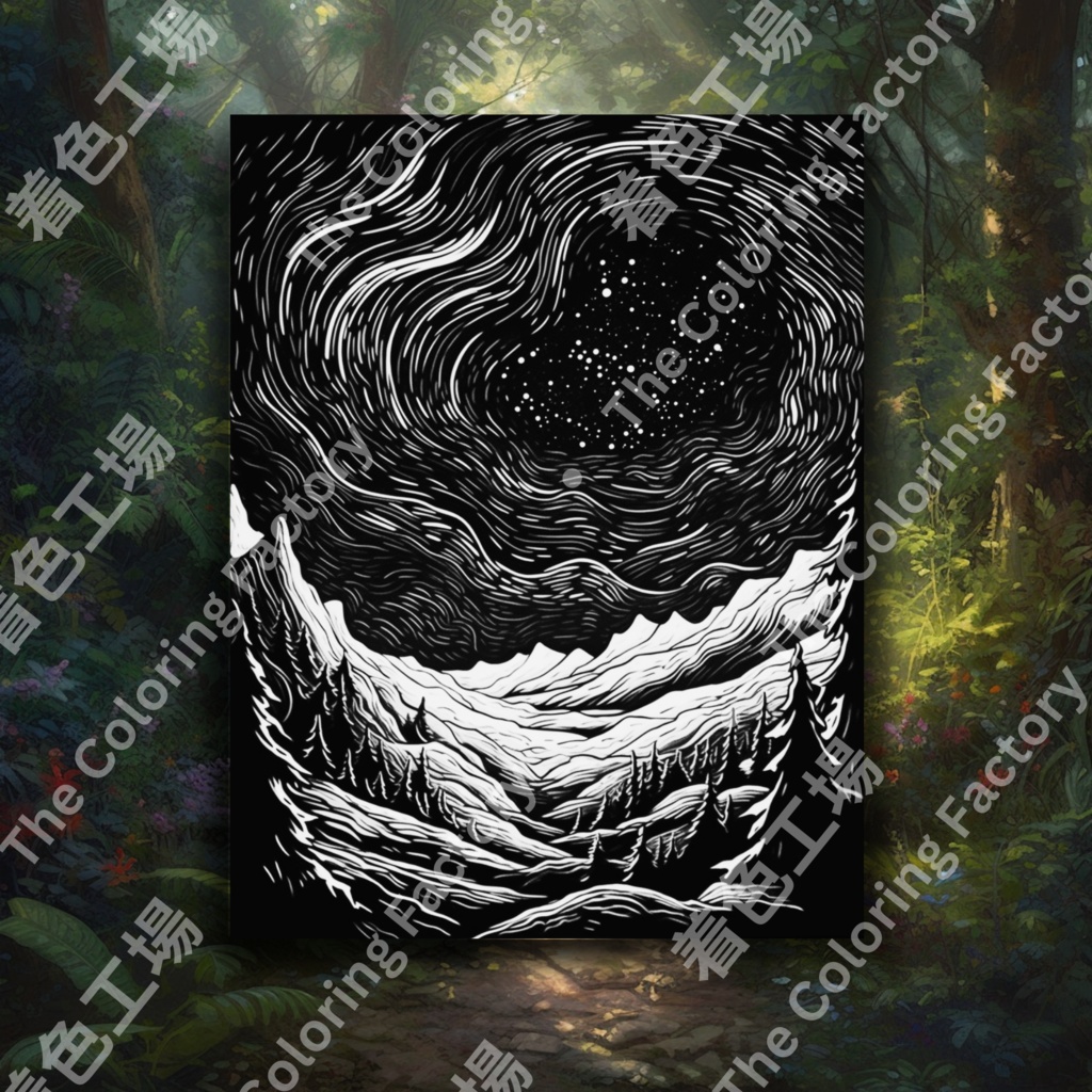 大人のための宇宙の塗り絵 デジタル即時ダウンロード 楽しいセット 3