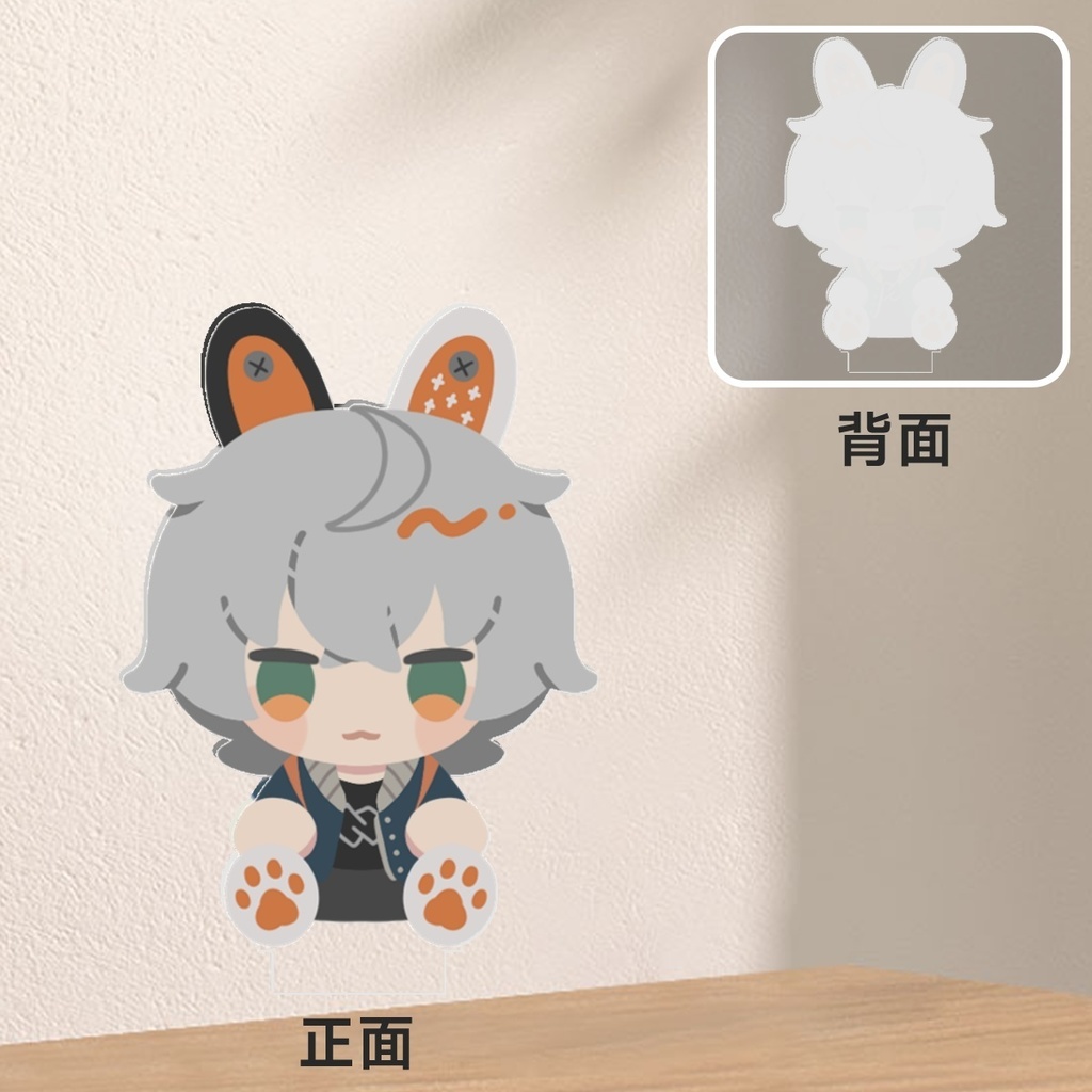 フチなしアクリルスタンド　アキラ
