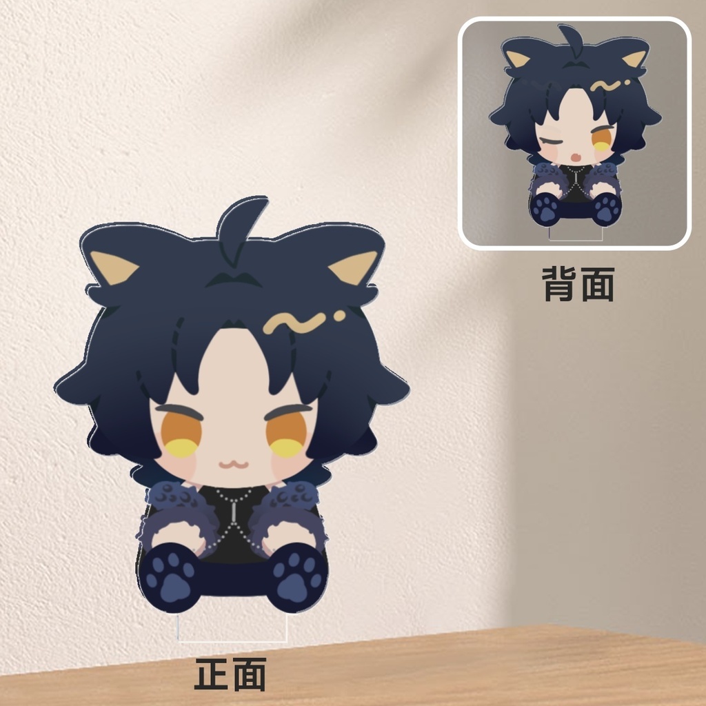 フチなしアクリルスタンド 1.4ver