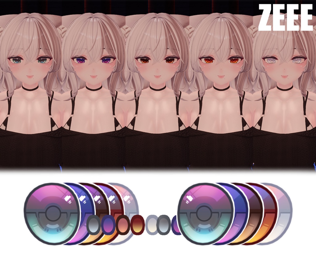 【萌】Moe Eye Texture (5 colors + 7 colors)