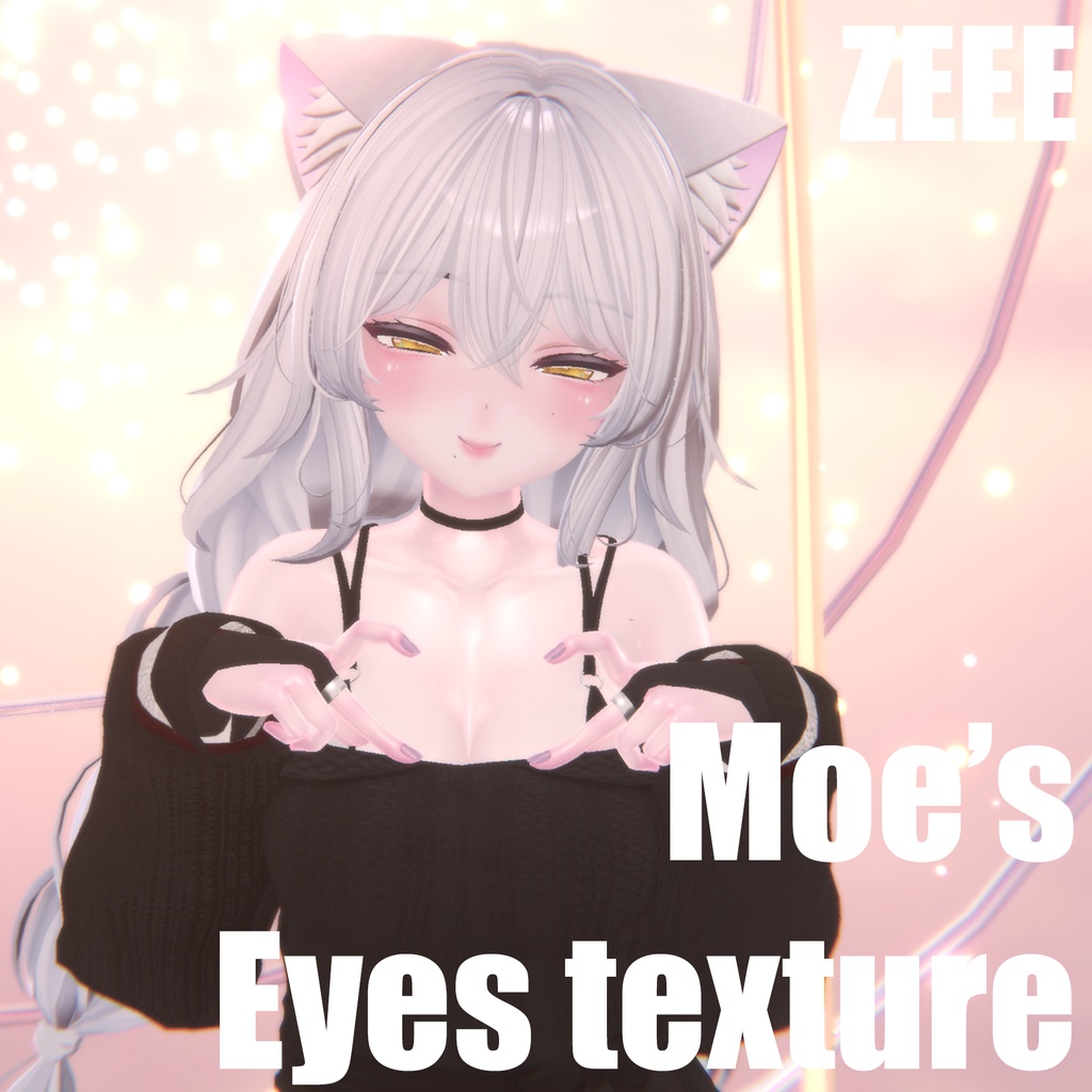 【萌】Moe Eye Texture (5 colors + 7 colors) 