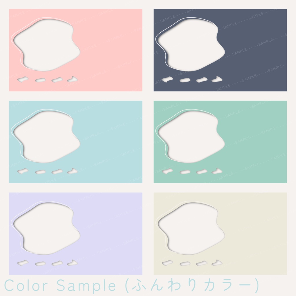 【無料】取り急ぎ用 お部屋素材