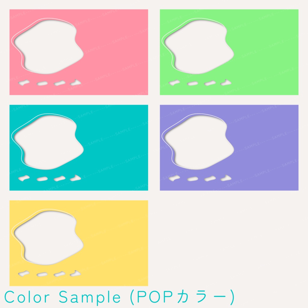 【無料】取り急ぎ用 お部屋素材