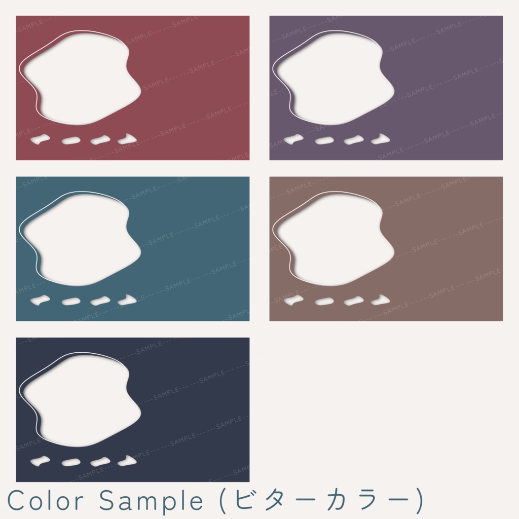 【無料】取り急ぎ用 お部屋素材