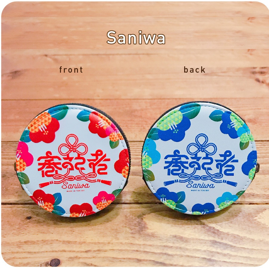 まんまるコインケース