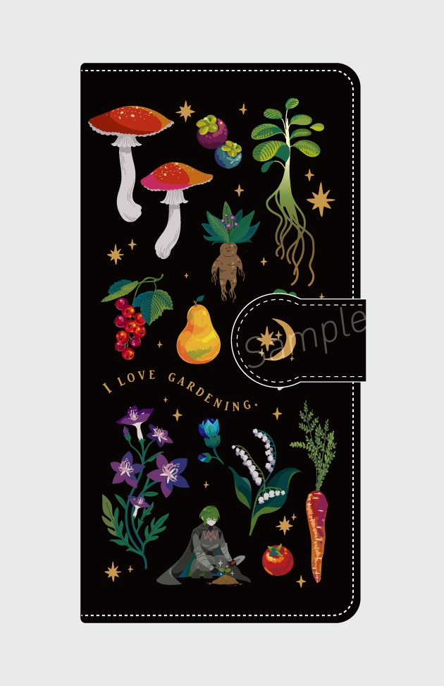 ガーデニング先生