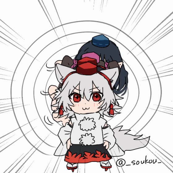 四天狗　GIF　