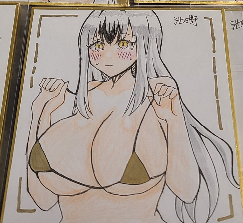 C105色紙(オリジナル)