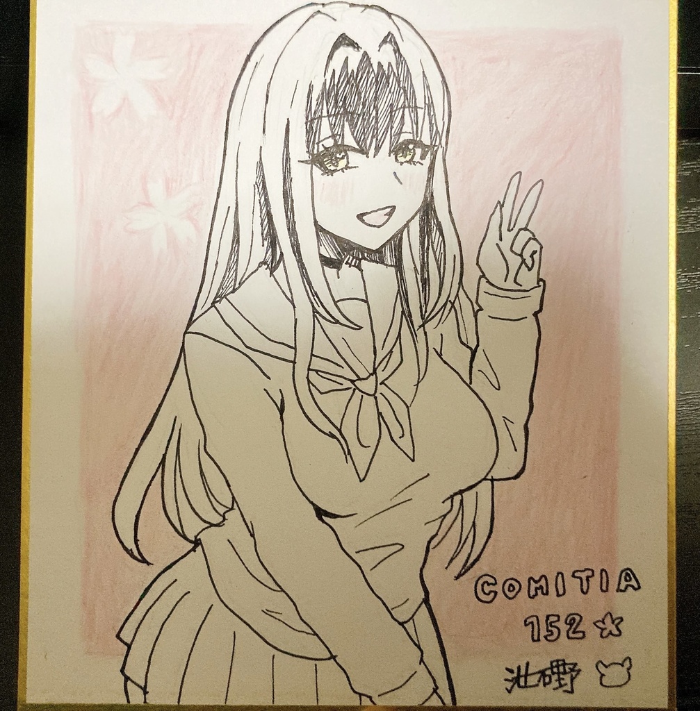 COMITIA152 ミニ色紙　(オリジナル)