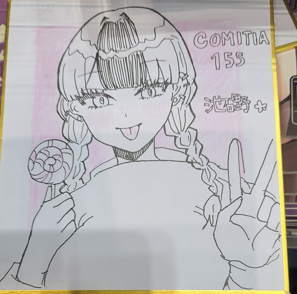 COMITIA155 ミニ色紙　(オリジナル)