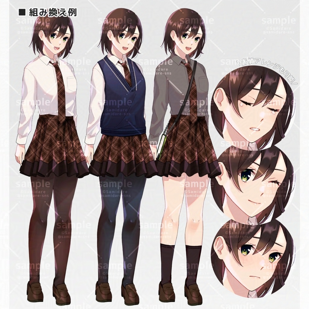 【キャラ販売】Adopt01【立ち絵】