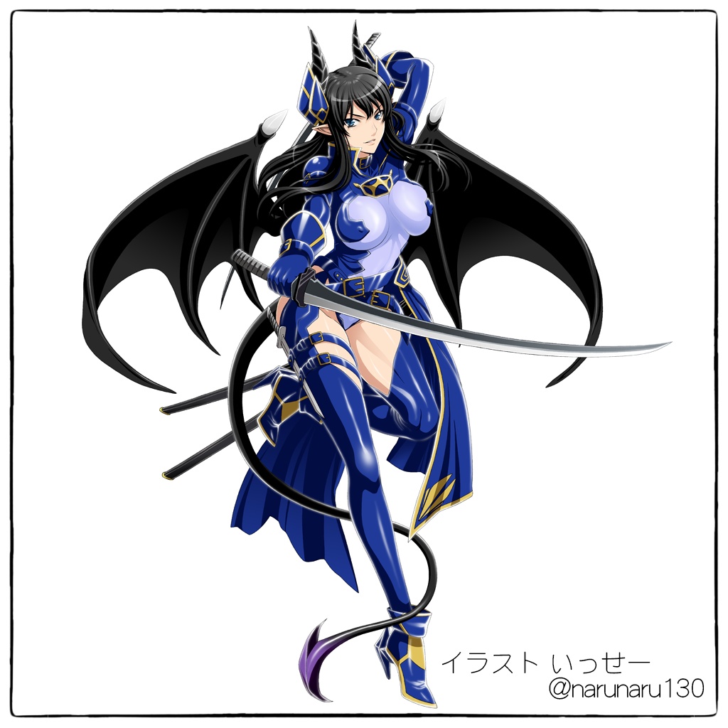 青蓮の悪魔オリニス